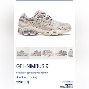 ASICS GEL NIMBUS 9